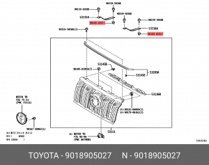 Шайба 9018905027 Toyota 90189-05027 TOYOTA