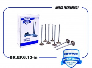 Клапана впуск BR.EP.6.13-in 04E109601 Rapid NH3 1.6 12- Octavia III 5E3 1.6 12-, BR.EP.6.13-IN BRAVE