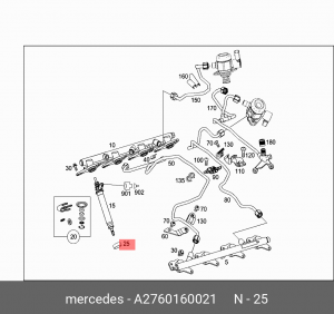 прокладка топливной форсунки!\ MB A 276 016 00 21 MERCEDES BENZ