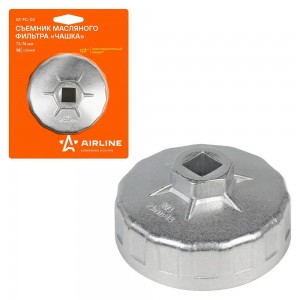 Съемник масляного фильтра 73-74 мм "AIRLINE" (Чашка) AT-FC-03 AIRLINE