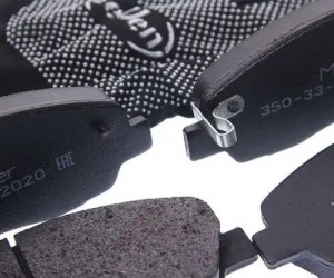 Колодки тормозные ГАЗель Next-C41R92 задние дисковые (4шт.) MEGAPOWER 350-33-020 MEGA POWER