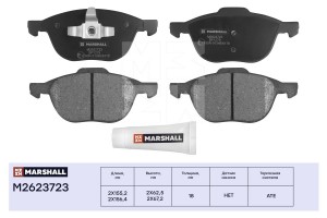 Торм. колодки дисковые передн. Ford Focus II III 04- Mazda 3 I BK II BL 03- Volv M2623723 MARSHALL