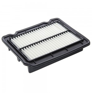 Фильтр воздушный DAEWOO Kalos CHEVROLET Aveo (03-) (1.2/1.4) MEGAPOWER 130-13-066 MEGA POWER