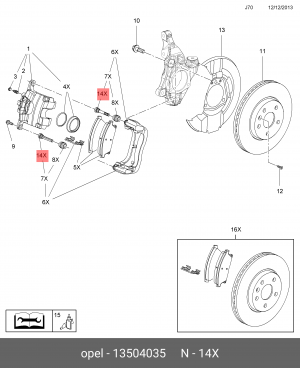 Ремкомплект суппорта DAEWOO CHEVROLET Cruze переднего направляющих OE 13504035 GENERAL MOTORS