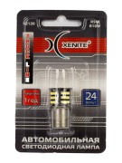 лампа! светодиодная LED R5W/R10W Truck Line R2120 24V 5000K (блистер 1шт)\ 1009662 XENITE
