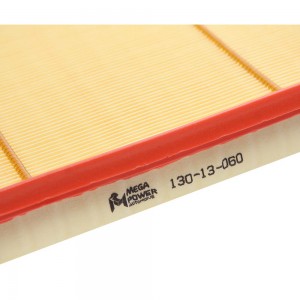 Фильтр воздушный BMW 5 (F07,F10),7 (F01,F02),X3 (F25),X4 (F26),X5 (E70,F15),X6 ( 130-13-060 MEGA POWER