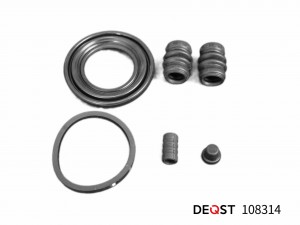 РЕМКОМПЛЕКТ ТОРМОЗНОГО СУППОРТА (ДЛЯ ПОРШНЯ O 48 MM, СУППОРТ LUCAS). П 108315 108315 DEQST