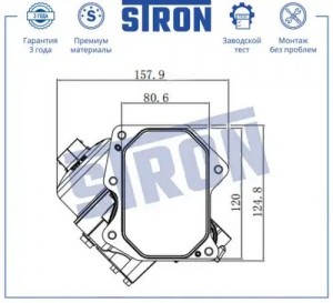 FORD TRANSIT (2006>) В СБОРЕ / ПОД ФИЛЬТР ВСТАВКУ STA0078 STRON