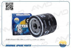 Фильтр масляный FORD Transit VIII, 100 л.с., 125 л.с., 155 л.с,  2013- AMDFL256 AMD.FL256 AMD
