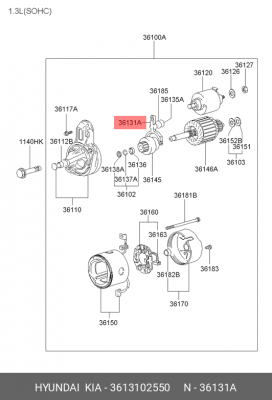 Вилка 3613102550 HYUNDAI KIA
