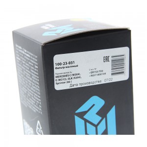 Фильтр масляный MERCEDES C,E,S,ML,G,Sprinter (M112,M113) LAND ROVER Range Rover  100-23-031 MEGA POWER