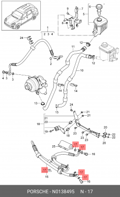 VW 14*20*аллюм N 013 849 5 VAG