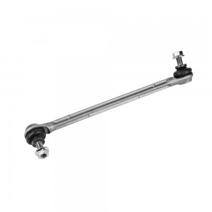 Стойка стабилизатора передн. лев. Mercedes-Benz: E-Class W212 09- (M8090231) M8090231 MARSHALL