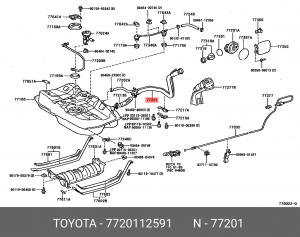 Патрубок заливной горловины 77201-12591 77201-12591 TOYOTA