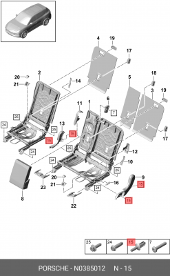 ЗАКЛЕПКА РАЗЖИМНАЯSPREIZNIET N0385012 N 038 501 2 VAG