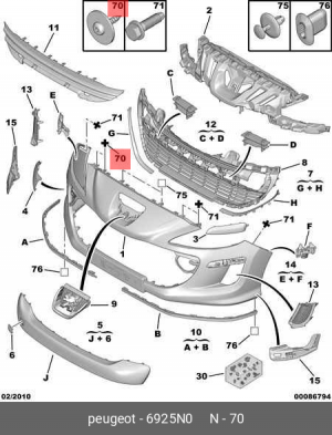 винт крепления вентилятора охлаждения!\ Citroen Berlingo 08> 6925 N0 CITROEN PEUGEOT