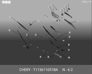МОТОР СТЕКЛООЧИСТИТЕЛЯ ЗАДНИЙ T11-5611051BA T115611051BA CHERY