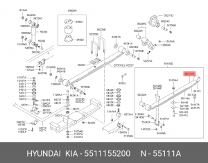 Лист рессоры №1 задний AERO-TOWN (пр-ль DAEWON Корея) 5511155200 HYUNDAI KIA