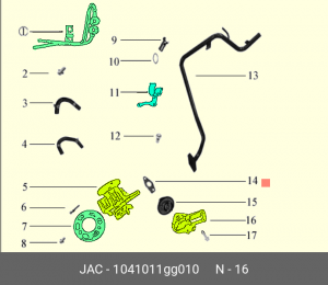 Крышка JAC S3 термостата OE 1041011GG010 JAC
