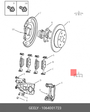 Суппорт тормозной задний RH GEELY 1064001723 GEELY