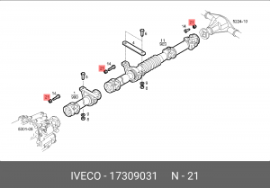 гайка крепления карданного вала!\ Iveco 17309031 IVECO