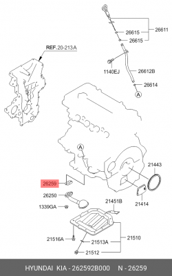 Прокладка маслозаборника HYUNDAI/KIA 262592B000 HYUNDAI KIA