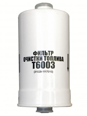 Фильтр топливный DIFA 6003 DIFA 6003 DIFA
