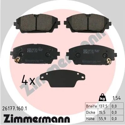 Колодки тормозные MAZDA 3 (13-) передние (4шт.) ZIMMERMANN 261771601 ZIMMERMANN