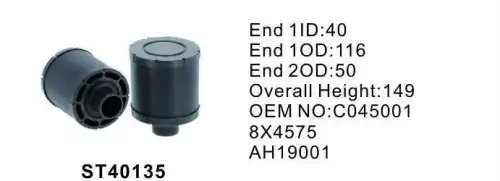 Фильтр воздушный ST40135 STAL ST40135 STAL