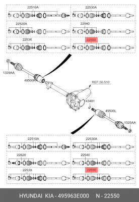 КОМПЛ ХОМУТОВ ПЫЛЬНИКОВ ШРУСА (4ШТ)/BAND 495963E000 HYUNDAI KIA
