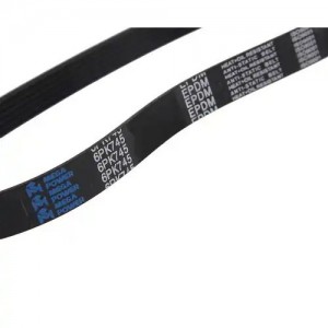 Ремень ВАЗ-2110-2112 генератора 16 клап. MEGAPOWER 10011044 MEGA POWER