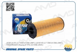 Фильтр масляный 057 115 561 M/AMDFL211 AMD.FL211 AMD