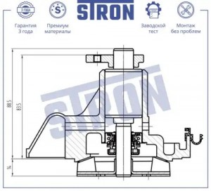 KIA RIO/ CARENS / SHUMA 1.5L STP0058 STRON