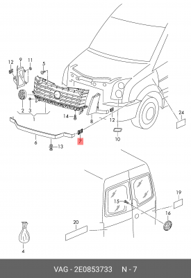 зажим пластиковый крепления молдинга под фарой!\ VW Crafter 12> 2E0 853 733 VAG