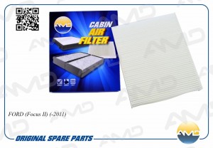 FORD FOCUS II 05> VOLVO S40 (2004>) НЕ УГОЛЬНЫЙ AMD.FC732 AMD