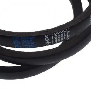 Ремень приводной клиновой В(Б)-1600 MEGAPOWER 100-11-029 MEGA POWER