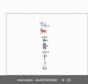 Гидрокомпенсатор MERCEDES C (W204) ОЕ A6420500080 MERCEDES BENZ