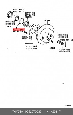 Кольцо стопорное 90520-T0033 90520-T0033 TOYOTA