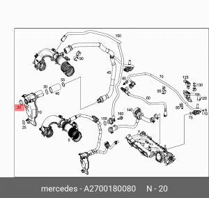 ПРОКЛАДКА СЕПАРАТОРА МАСЛЯНОГО A2700180080 A 270 018 00 80 MERCEDES BENZ