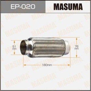 гофра глушителя! 51x180\ EP-020 MASUMA