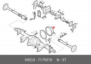 крышка редуктора! заднего моста\ IVECO 7179370 IVECO