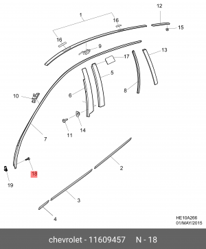 Болт CHEVROLET OPEL OE 11609457 GENERAL MOTORS