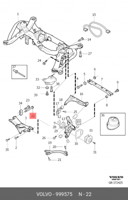 Болт М12х190 999575 VOLVO