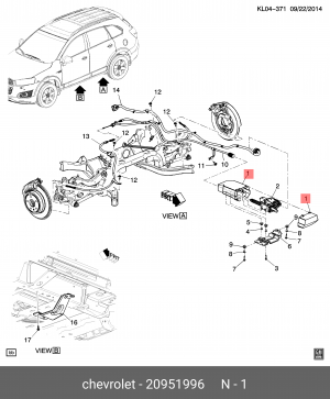 привод стояночного тормоза\Chevrolet Captiva C140 2012 20951996 GENERAL MOTORS