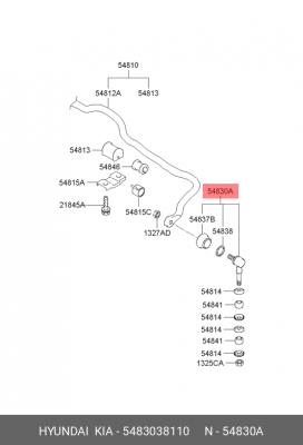 Стойка стабилизатора HYUNDAI Sonata 5 переднего OE 5483038110 HYUNDAI KIA