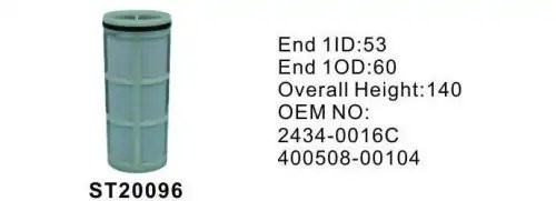 Фильтр топливный ST20096 STAL ST20096 STAL