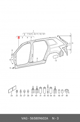 СТОЙКА А 565809602A 565 809 602 A VAG