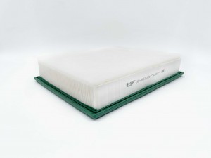 Фильтр воздушный GB-95120 GB-95120 BIG FILTER
