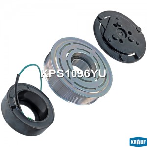 KPS1096YU Шкив компрессора кондиционера в сборе KPS1096YU KRAUF