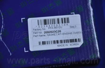 Комплект прокладок двигателя HYUNDAI AVANTE XDELANTRA 1.82.0DOHC верхн.  PFA-M01 PFA-M012U PMC PARTS MALL